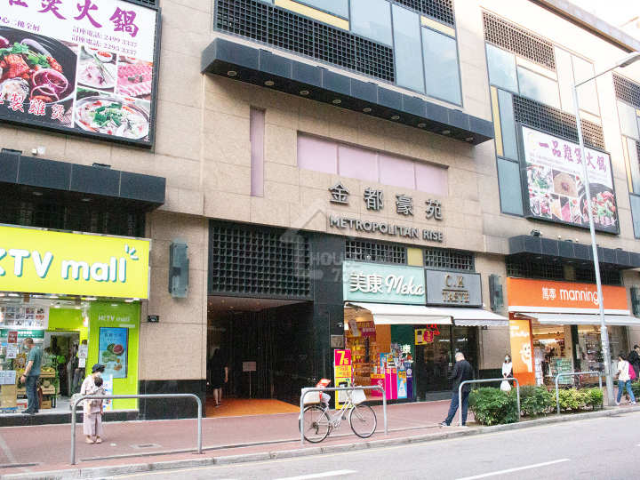 Downtown 38 附近環境 - House730