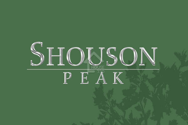 Shouson Peak 項目標誌 - House730
