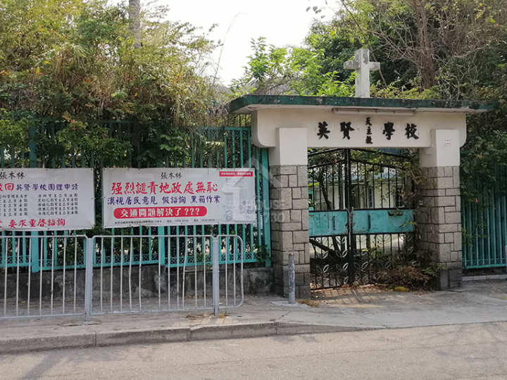 珀爵 附近環境 - House730