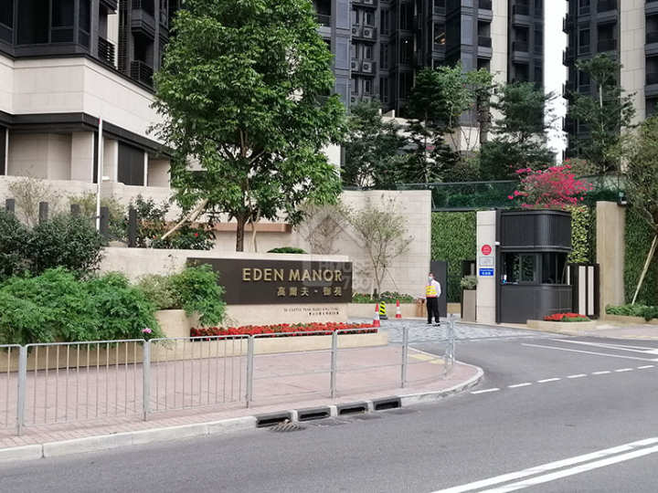 高爾夫.御苑 物業外貌 - House730