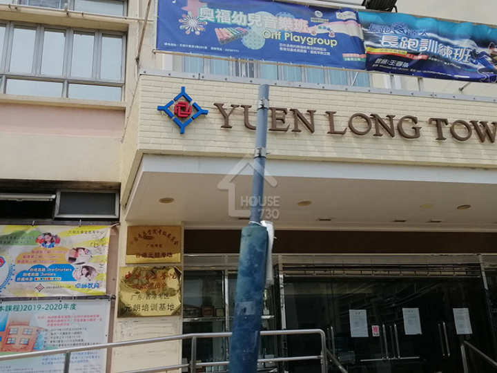 瑧頤 附近環境 - House730