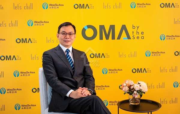 OMA by the sea 項目標誌 - House730