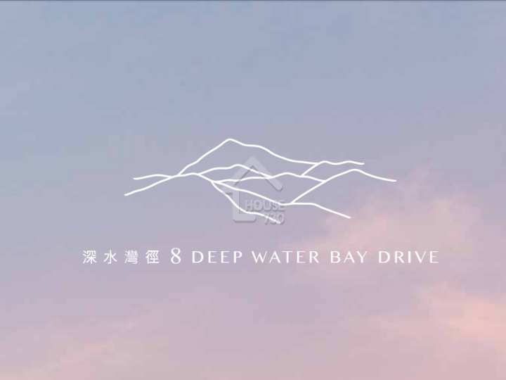 深水灣徑8號 項目標誌 - House730