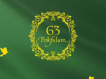 63 Pokfulam - House730