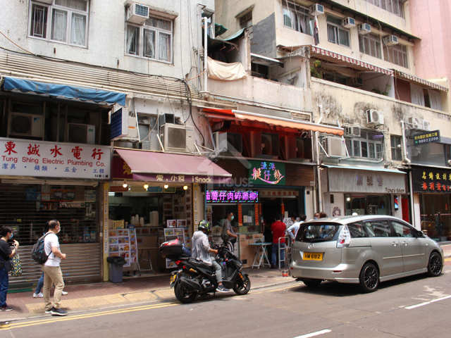 倚南 附近環境 - House730