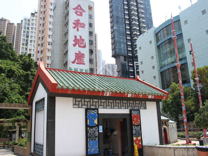 倚南 附近環境 - House730