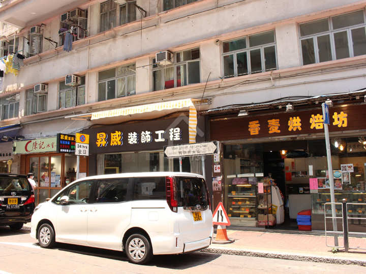 倚南 附近環境 - House730