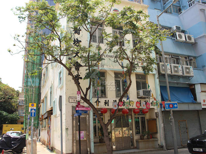 倚南 附近環境 - House730