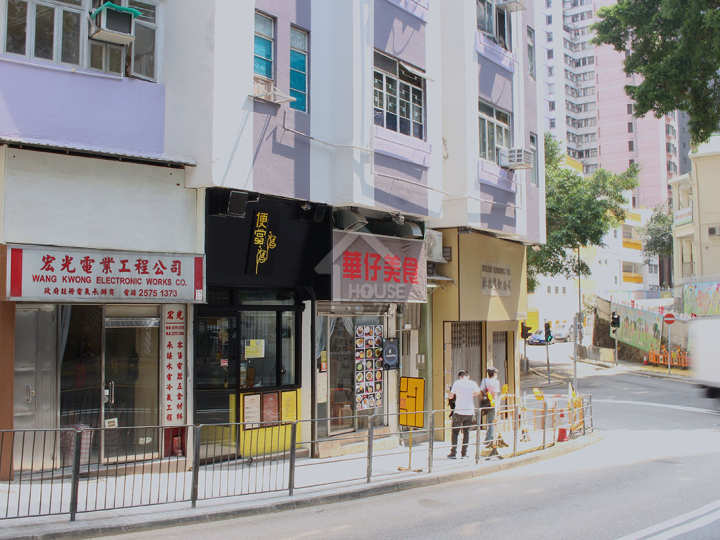 63 Pokfulam 附近環境 - House730