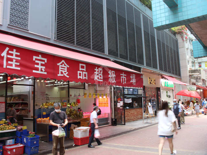 倚南 附近環境 - House730
