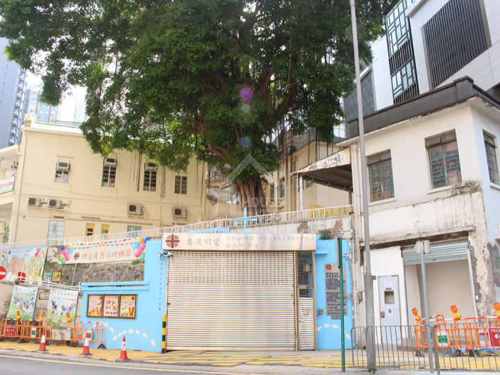 63 Pokfulam 附近環境 - House730