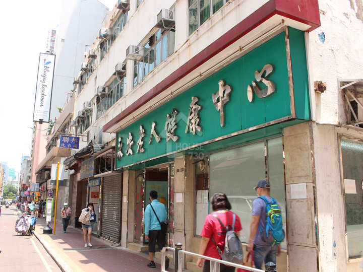 倚南 附近環境 - House730