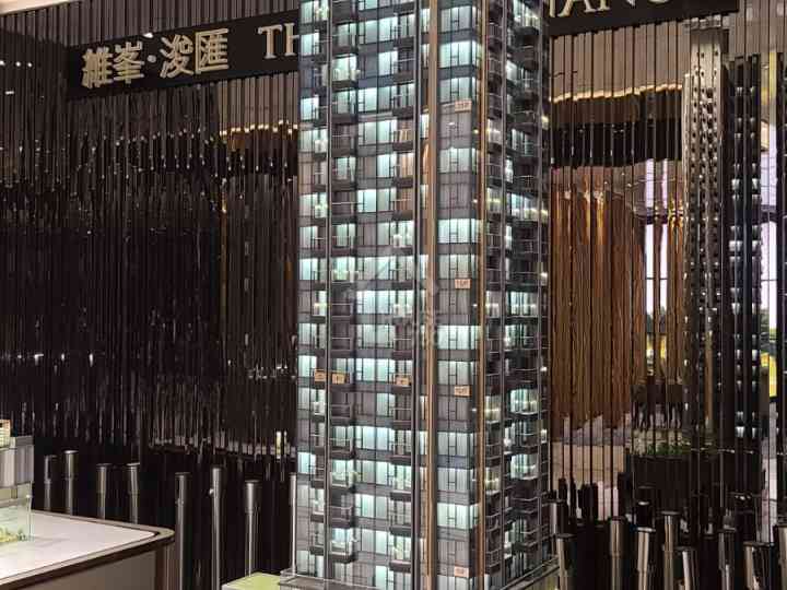維峯‧浚匯 示範單位 - House730