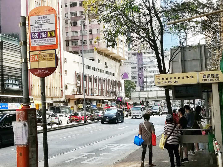 加多利峯 公共交通 - House730
