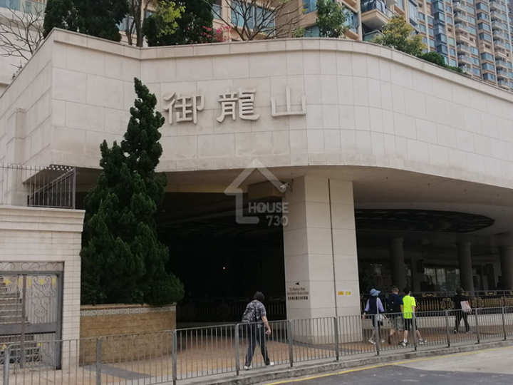 御龍山 物業外貌 - House730