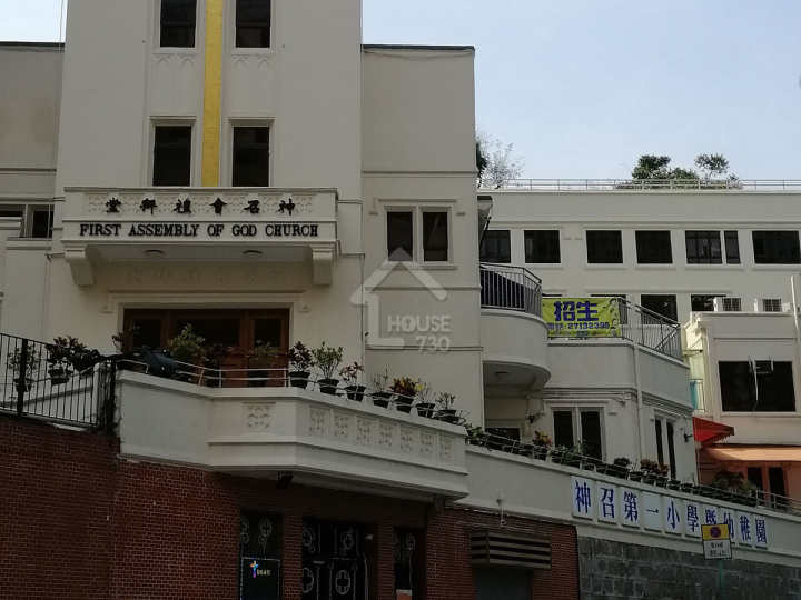 加多利峯 附近環境 - House730
