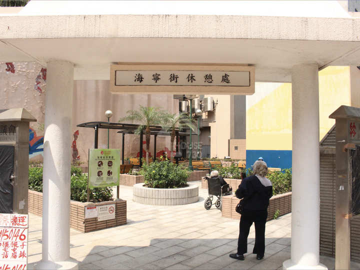 ONE EIGHTY 附近環境 - House730
