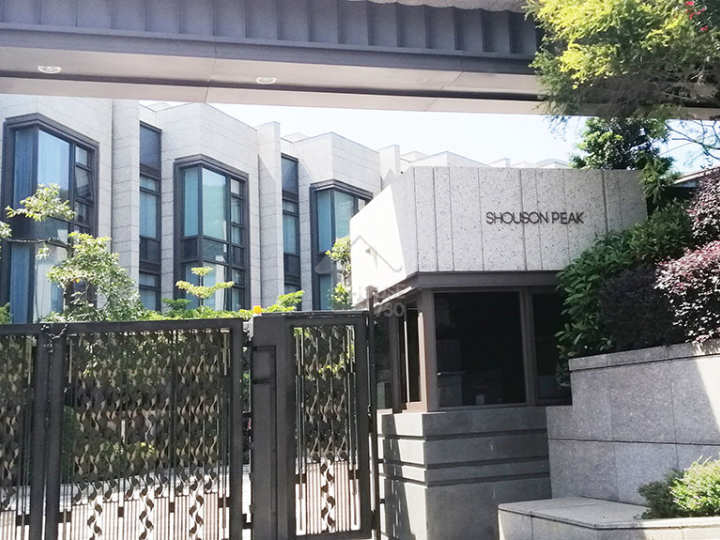 Shouson Peak 物業外貌 - House730