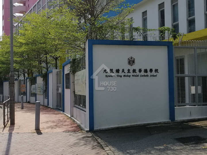 賢文禮士 附近環境 - House730