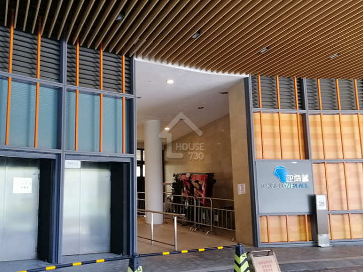 迎海 附近環境 - House730