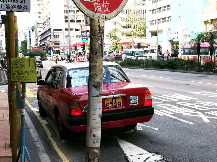 加多利峯 公共交通 - House730