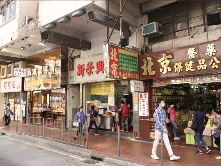 ONE EIGHTY 附近環境 - House730