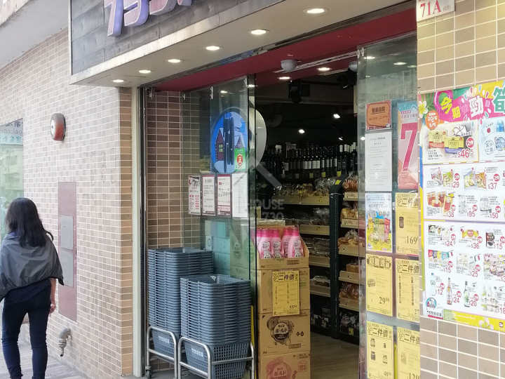加多利峯 附近環境 - House730