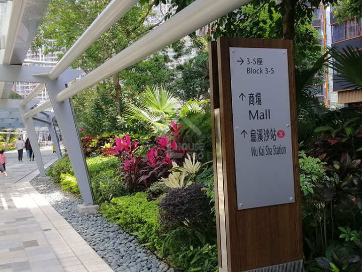 迎海 附近環境 - House730