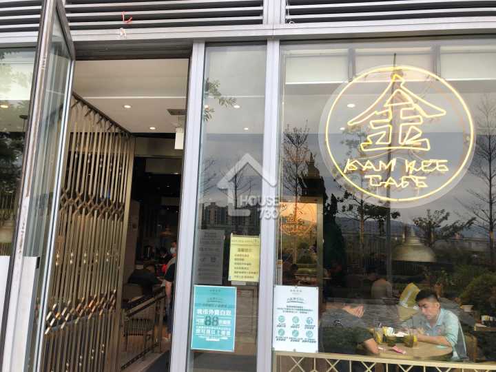 Park Yoho Venezia 附近環境 - House730
