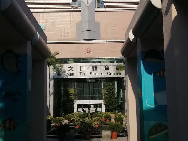 天鑄 1期 附近環境 - House730