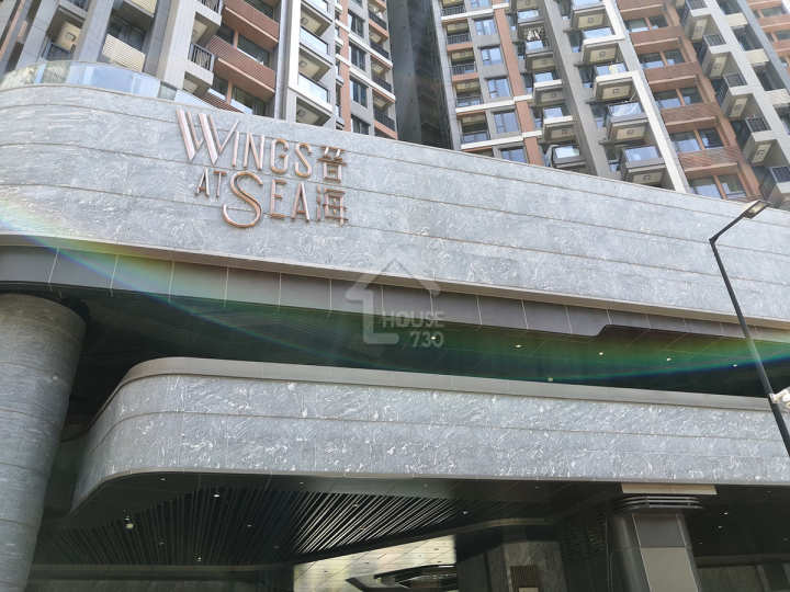 日出康城4B期 晉海II 物業外貌 - House730