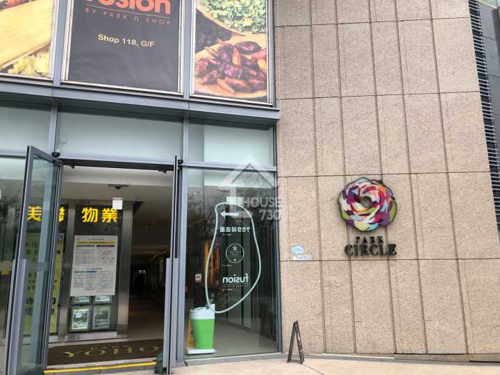 Park Yoho Sicilia 附近環境 - House730