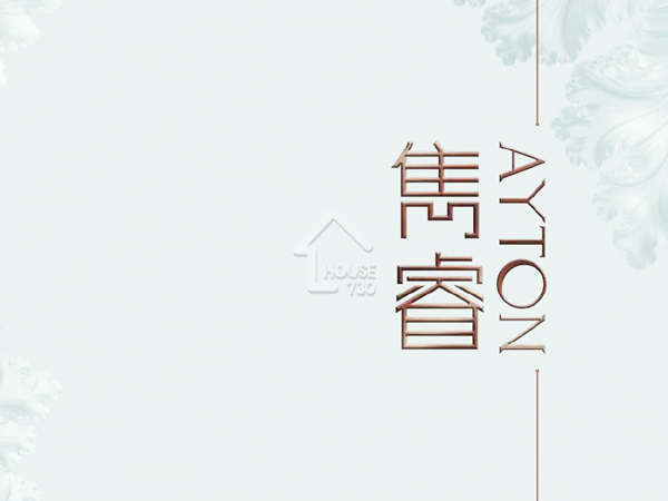Ayton Logo - House730