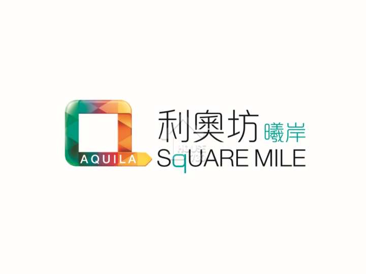 利奧坊.曦岸 項目標誌 - House730
