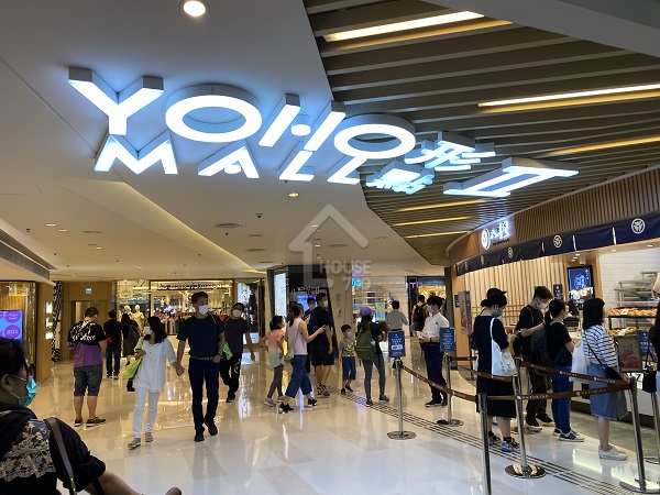 Grand YOHO 2期 附近環境 - House730