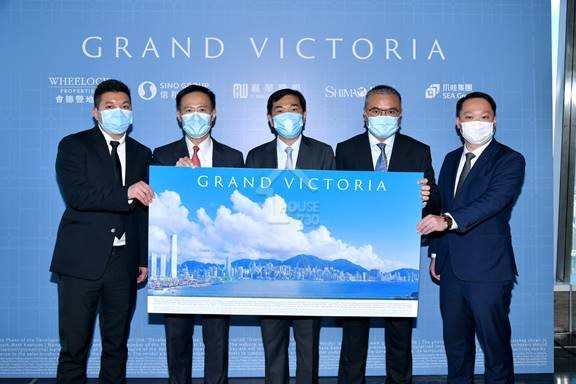 本地-西南九龍荔盈街項目 命名為GRAND VICTORIA-House730