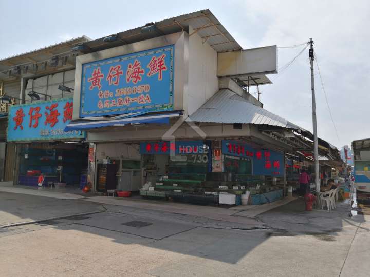 御海灣 第1期 附近環境 - House730
