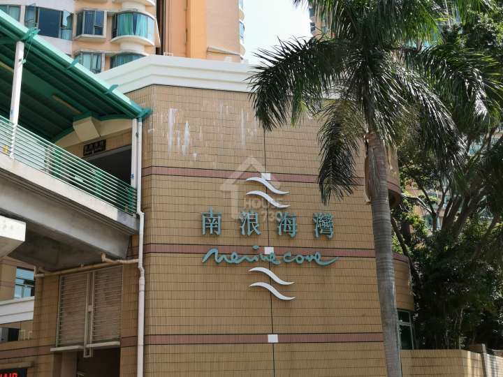 御海灣 第1期 附近環境 - House730