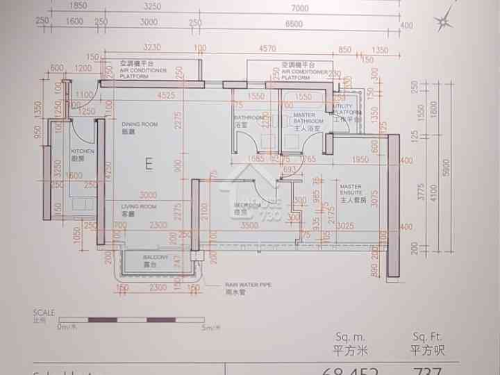 KOKO HILLS 示範單位 2座18樓E室 - House730
