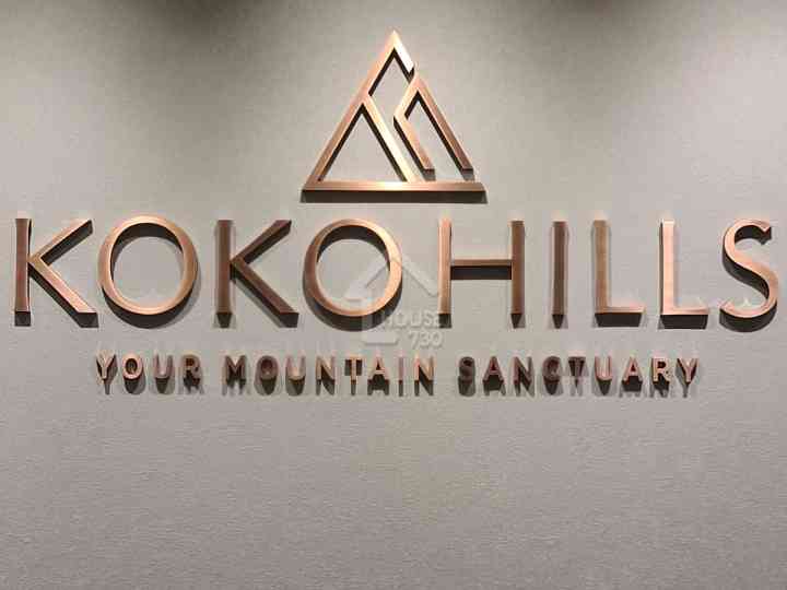 KOKO HILLS 效果圖 - House730