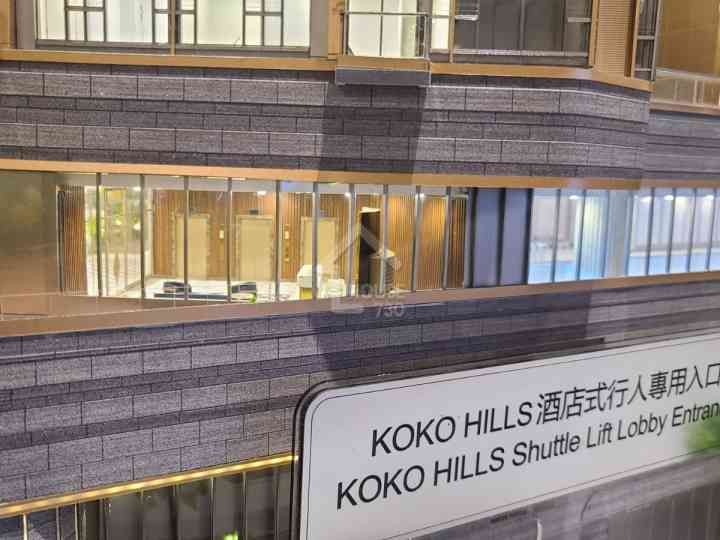 KOKO HILLS 效果圖 - House730