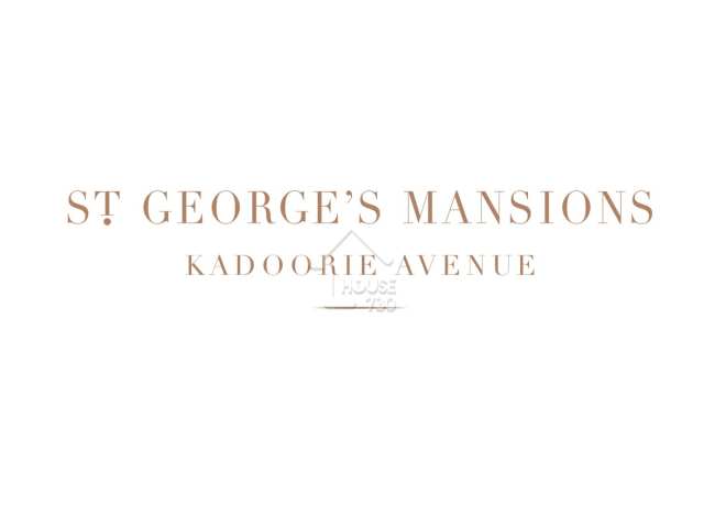 St. George's Mansions 項目標誌 - House730