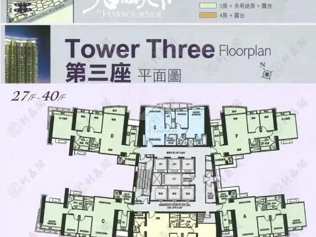 九龍站君臨天下住宅待售君臨天下不凡的傑作 地處於九龍站王者地段 交通便利四通八達 與世界接軌 無敵大海景 南北通透冬暖 House730