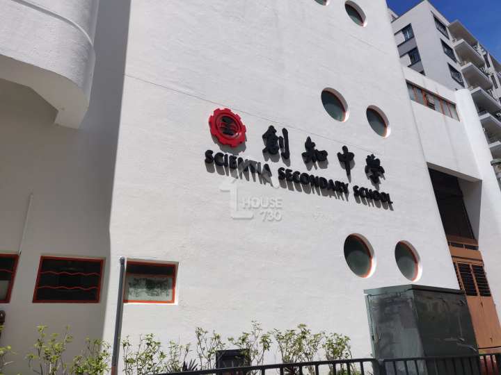 St. George's Mansions 附近環境 - House730