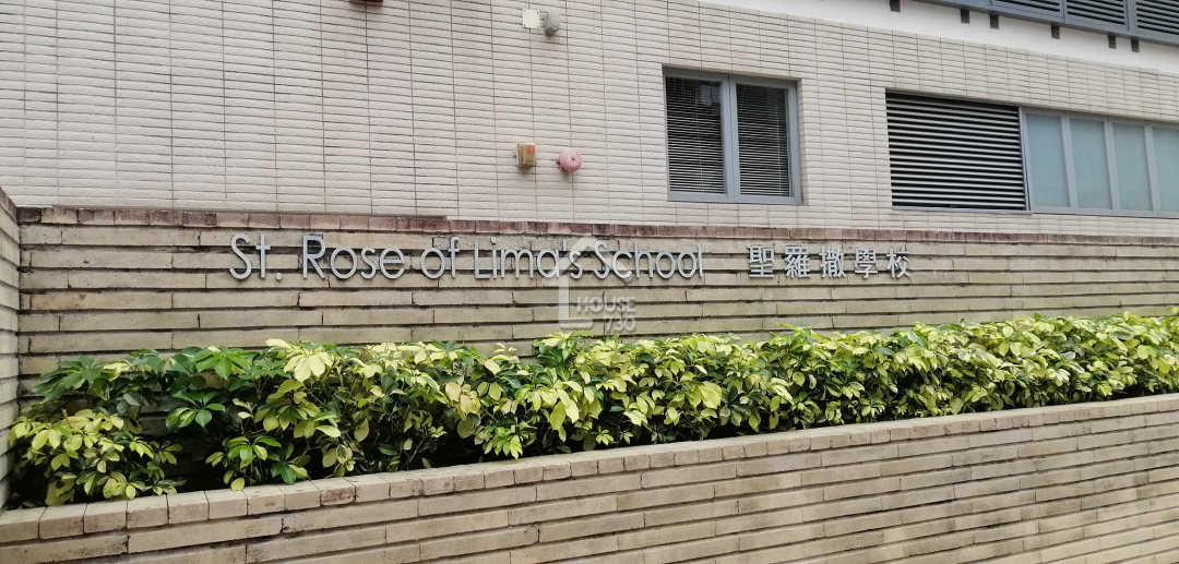 128 Waterloo 附近環境 - House730