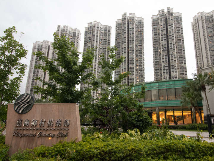 Wetland Seasons Park 第3期 附近環境 - House730