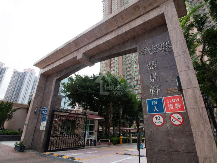 Wetland Seasons Park 第3期 附近環境 - House730