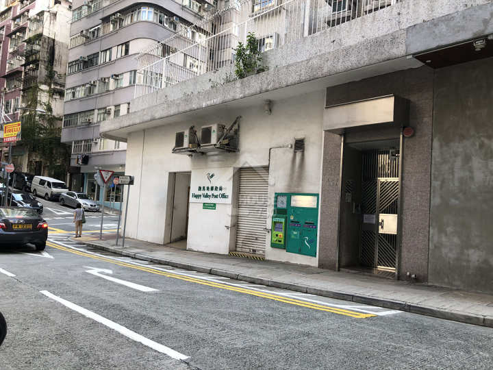 藍塘道23-39 附近環境 - House730