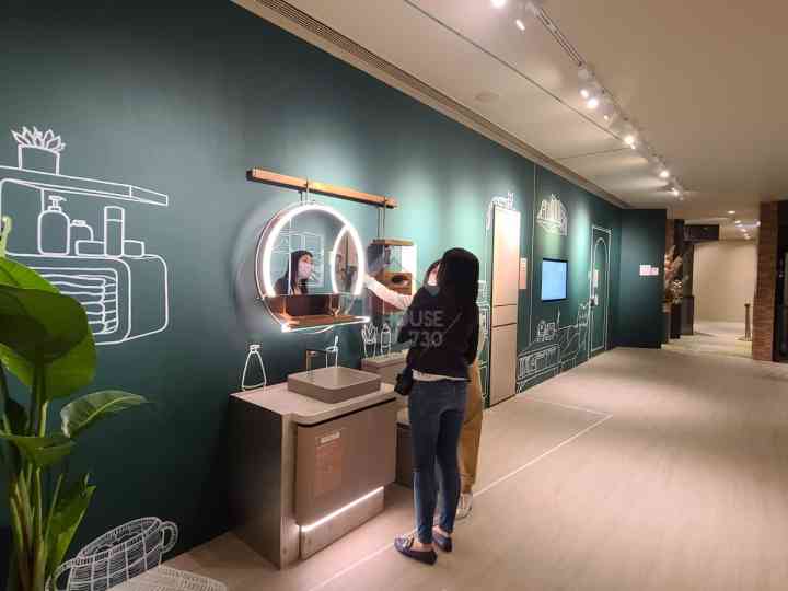 柏傲莊 I 售樓處 - House730