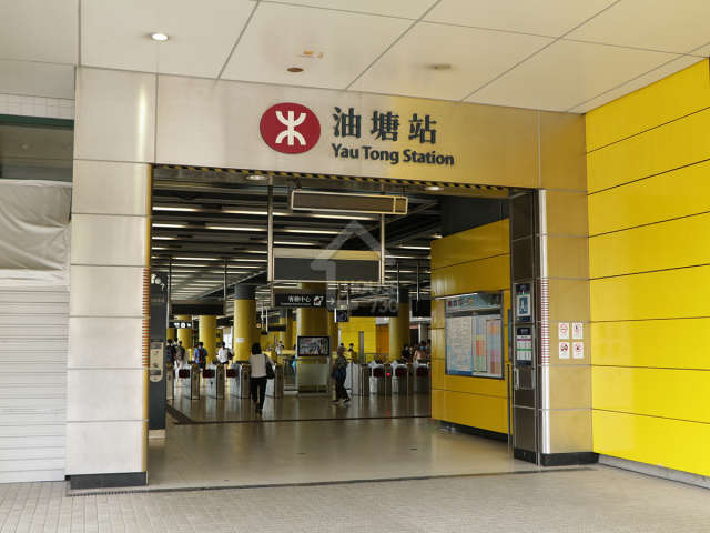 蔚藍東岸 公共交通 項目距港鐵油塘站約十多分鐘步程，出入交通頗方便。 - House730